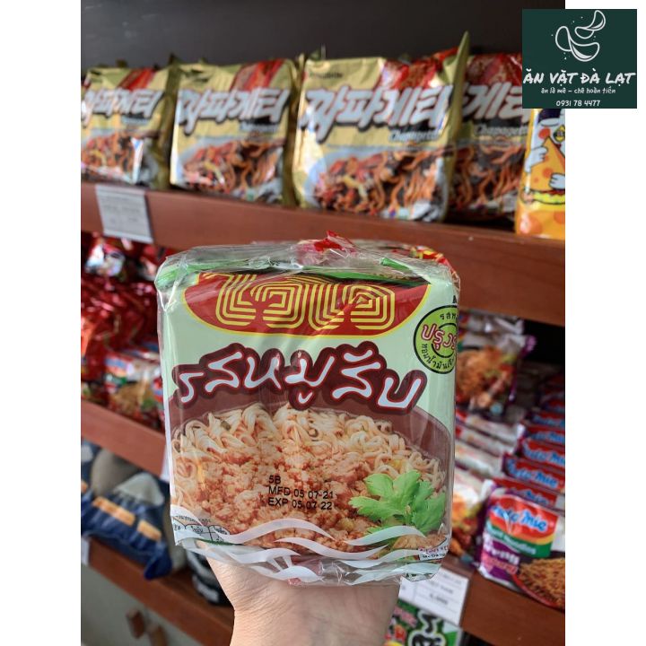 Mì Waiwai thịt heo bằm gói 60g