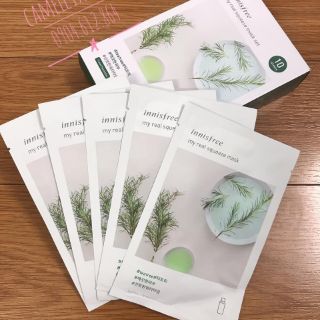 Mặt nạ Innisfree My Real Squeeze Mask