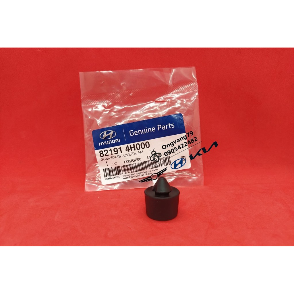 Đệm giảm chấn nắp capo/cửa lùa xe Hyundai solati, statrex, elantra - Ms: 821914H000