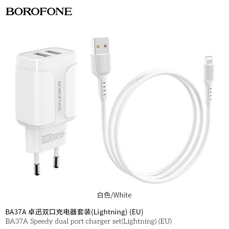 Bộ sạc cáp 2.4A BOROFONE BA37A gồm 2 cổng USB dây dài 1m - Chính hãng