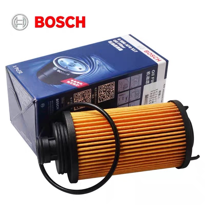 Lọc dầu bosch ô tô ⚡LOẠI TỐT⚡ lọc dầu xe beijing X7 vệ sinh sạch sẽ lọc sạch tạp chất