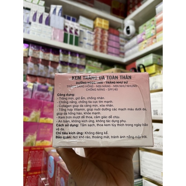 Dưỡng thể toàn thân Eunova 200gram