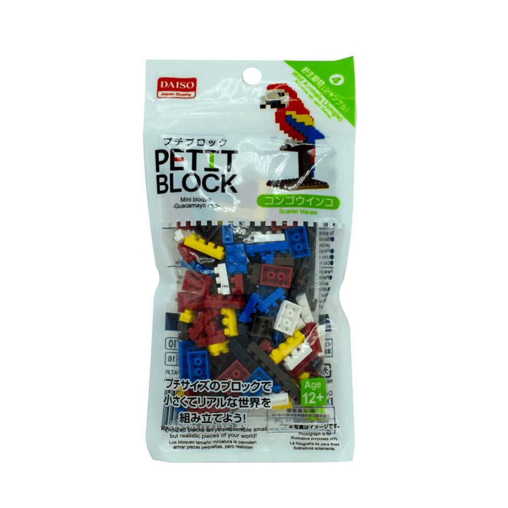 Đồ chơi lắp ráp Petit Block Vẹt Đỏ