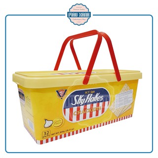 Bánh Ăn Kiêng M.Y.San SkyFlakes Vị Tỏi (Hộp 800g)