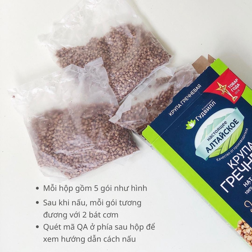 Hạt kiều mạch dành cho người ăn kiêng, tiểu đường, giảm cân 400G/800G (buckwheat/гречка)