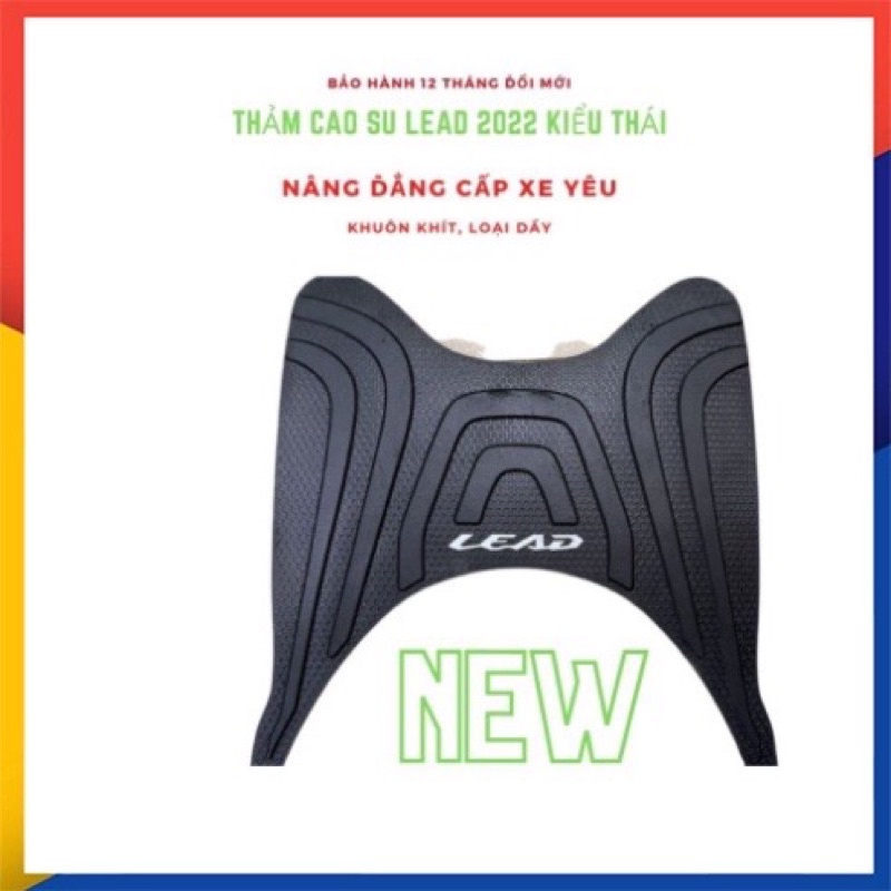 Thảm cao su hàng indo Lead 2022 mẫu mới cực dày