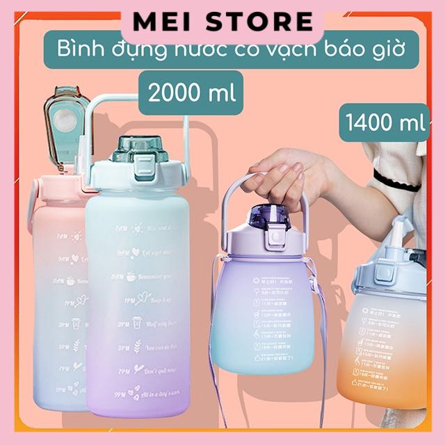 Bình Nước 1300ml Kèm Dây Đeo Đáng Yêu , Tiện Lợi