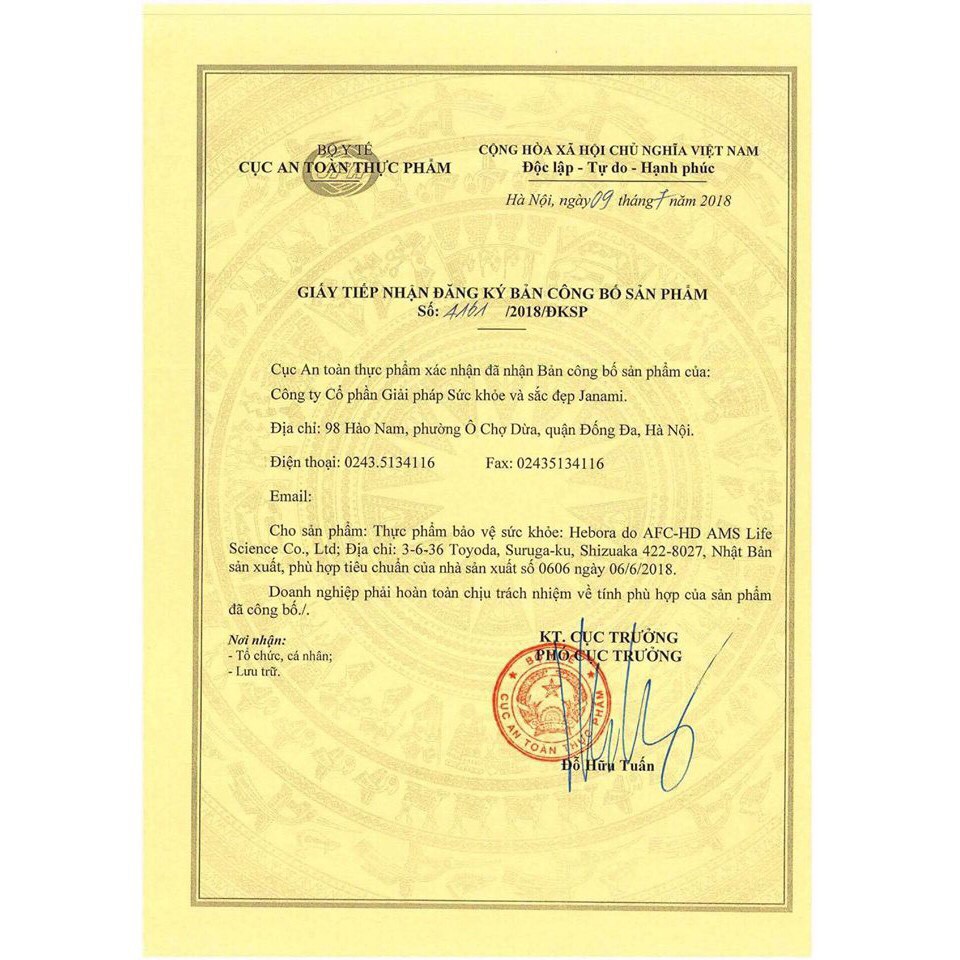 VIÊN UỐNG THƠM TOÀN THÂN HEBORA NHẬT BẢN 60 VIÊN | Thế Giới Skin Care