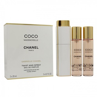 Nước hoa Chanel CoCo Mademoiselle 3x20ml