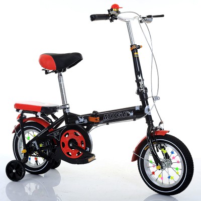 xe đạp Mu Ge-xe đạp  trẻ em mới gấp 7 9 11 13 14 tuổi (12 16 20 inch)