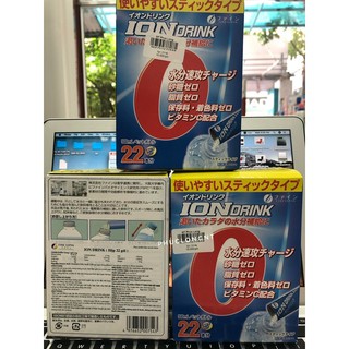 ION DRINK- Bù Nước và Điện Giải Nhật Bản Hộp 22 Gói