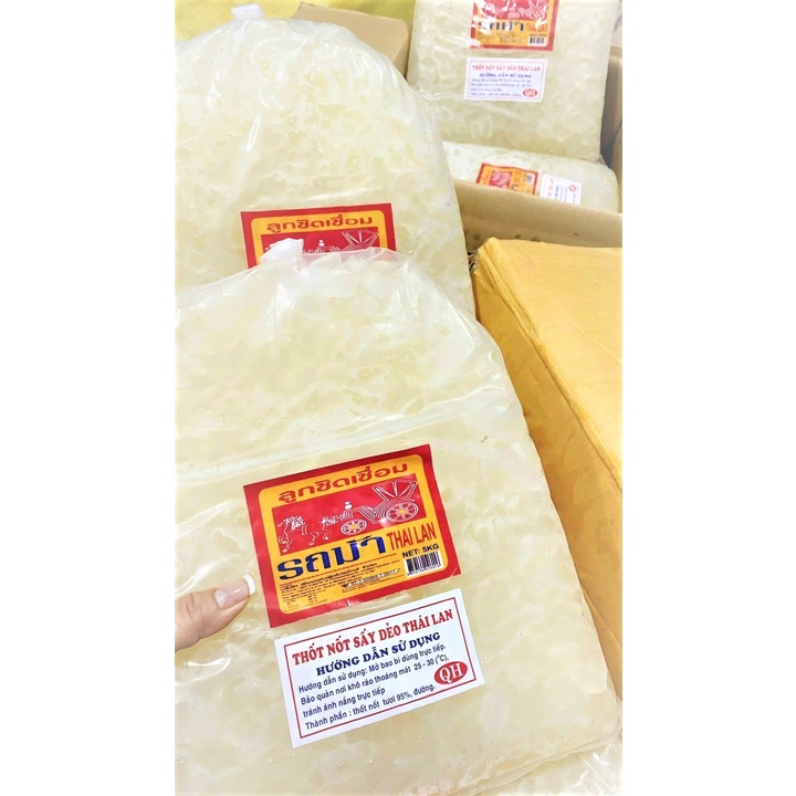 1kg (2 Hủ) Thốt Nốt Sấy Dẻo Thái Lan Không Đường (NCFOOD)