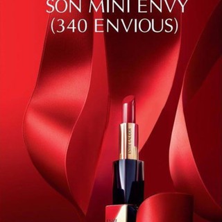 Son Estee Lauder Pure Color Envy Màu 340 Envious