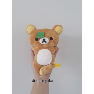 Gấu bông Rilakkuma size nhỏ (p5)