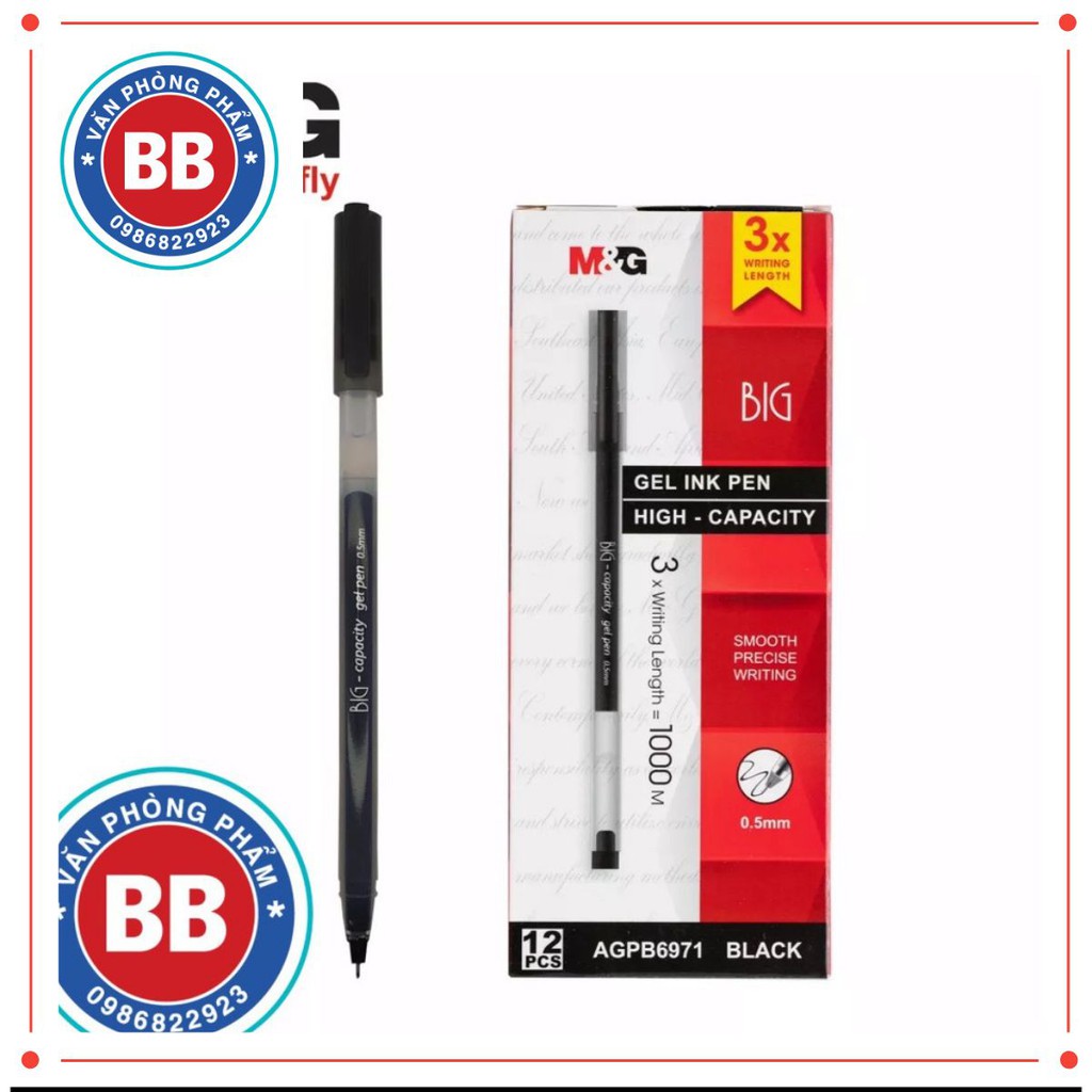 Bút nước 0.5mm KO RUỘT siêu mướt ko gai tắc mực MG AGPB6971A - 1 chiếc