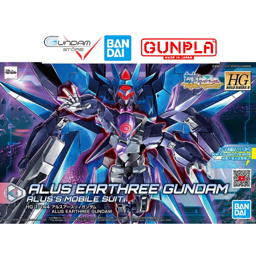 Gundam Bandai Hg Alus Earthree 1/144 Hgbd Build Divers Re: Rise Mô Hình Nhựa Đồ Chơi Lắp Ráp Anime Nhật