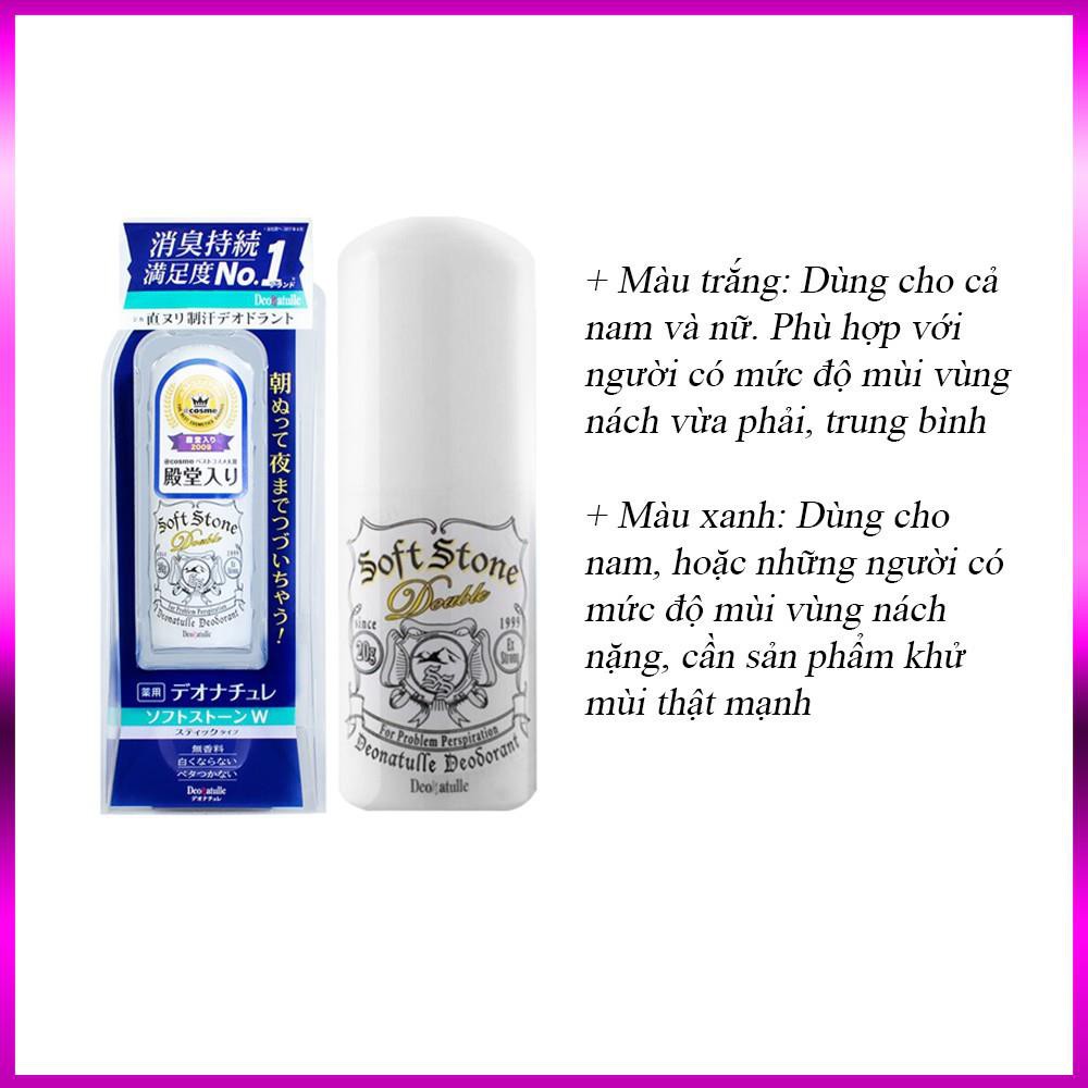Lăn Khử Mùi Đá Khoáng Soft Stone [ Khử mùi số 1 Cosme] 20g Nhật Bản mẫu mới