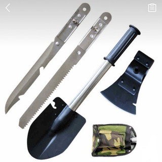 RÌU XẺNG ĐA NĂNG 4 IN 1