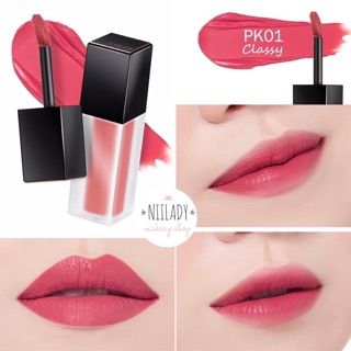 Son Kem A'Pieu Color Lip Stain MATTE FLUID