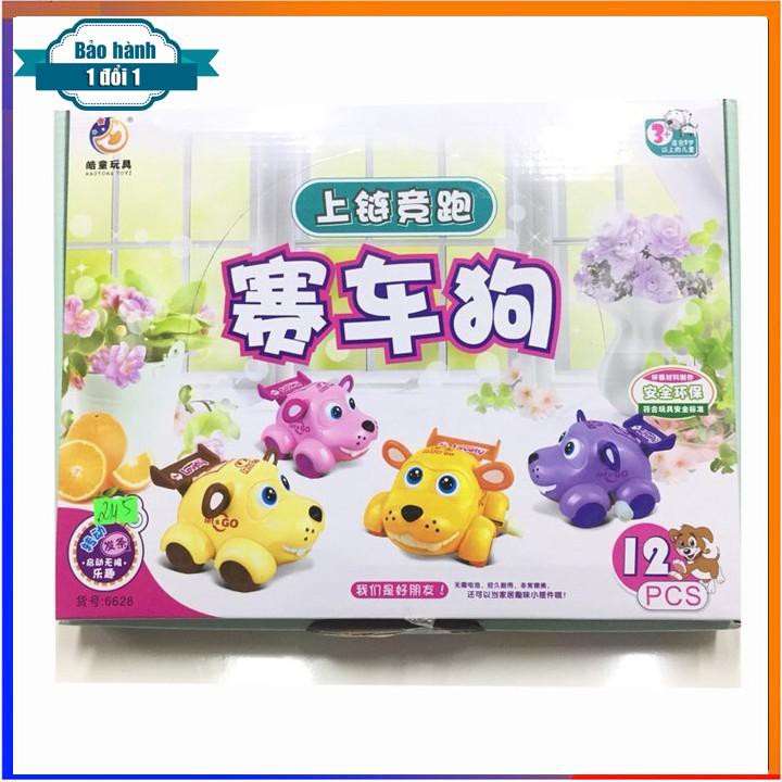 [ Gía siêu rẻ ] ĐỒ CHƠI HÌNH THÚ LÊN DÂY CÓT (1 CON)