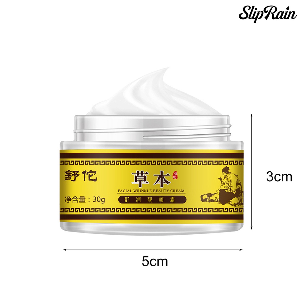Kem dưỡng da mặt 30g chiết xuất tự nhiên xóa nếp nhăn làm sáng da | BigBuy360 - bigbuy360.vn