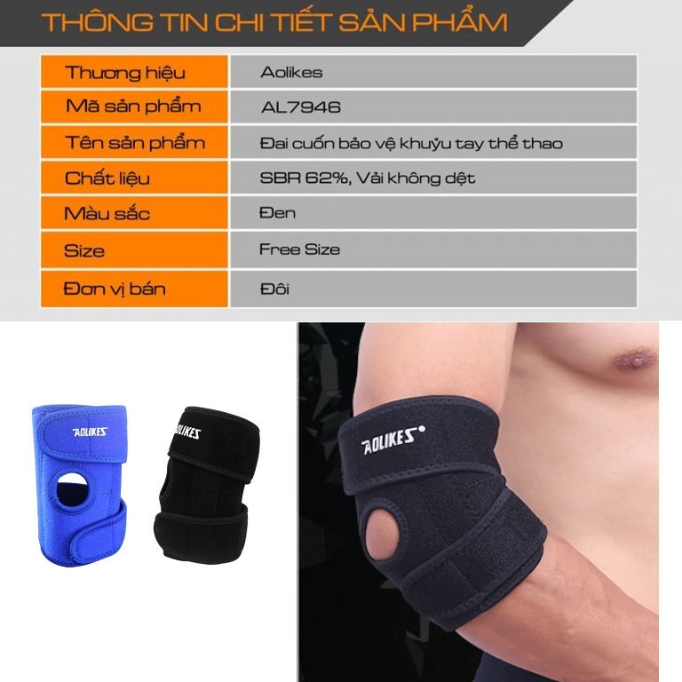 Bán sỉ - Đệm hơi bảo vệ khuỷu tay AOLIKES AL 7946 - 7947 - 7949 - 7646 (1 cái) chuyên gym chính hãng