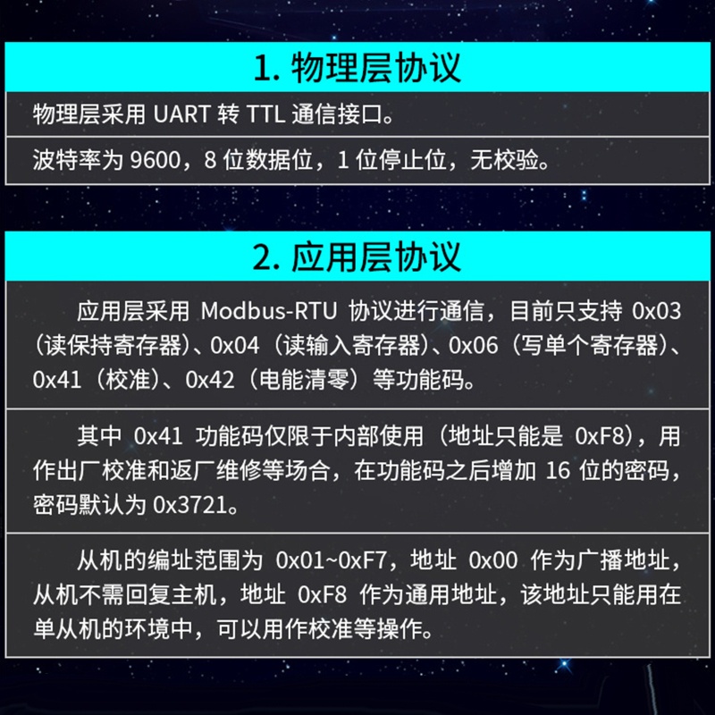 Mô Đun Điều Chỉnh Hiệu Suất Điện PZEM-004T TTL 260V Chuyên Dụng