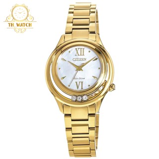 Đồng hồ Nữ hàng hiệu Citizen EM0512-58D Eco-drive, dây kim loại, kính shapphire - Chạy bằng năng lượng ánh sáng