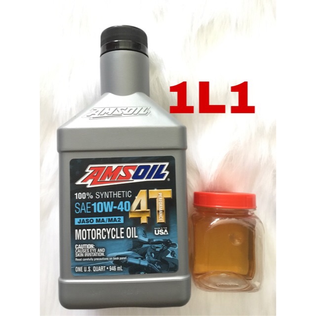 Dầu nhớt cao cấp Amsoil 4T 10W40 1L1