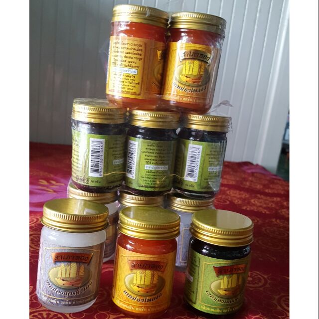 CAO XOA BÓP CÁNH BUỒM THÁI 50GR