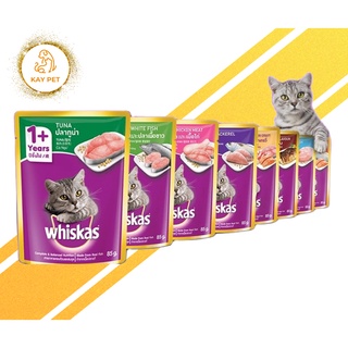 Hộp 24 gói - Pate Whiskas gói mix vị
