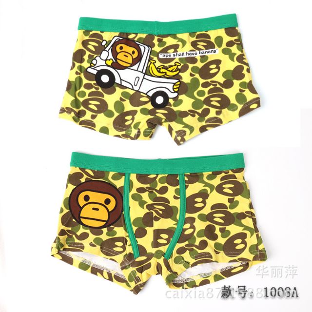 Quần lót cao cấp baby cho bé trai