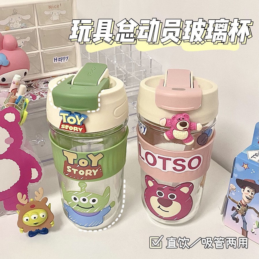 [Hàng Có Sẵn] Cốc Thủy Tinh Uống Cà Phê Hai Lớp Hình Dán Gấu Dâu Tây Nhỏ Gọn Không Cần Khoan Lỗ