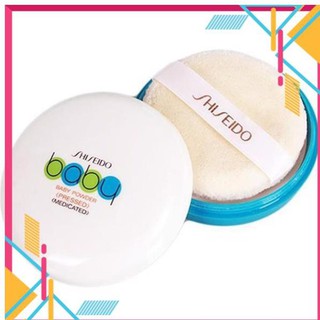 [FreeShip]  Phấn Baby Shiseido [Nội Địa Nhât]