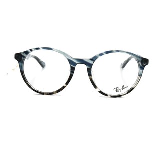 Gọng Kính RayBan RB5361F