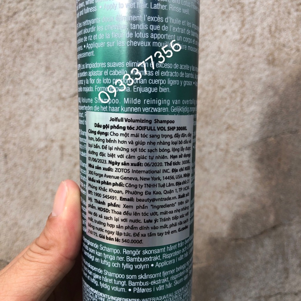DẦU GỘI PHỒNG TÓC JOIFULL VOLUMIZING SHAMPOO JOICO