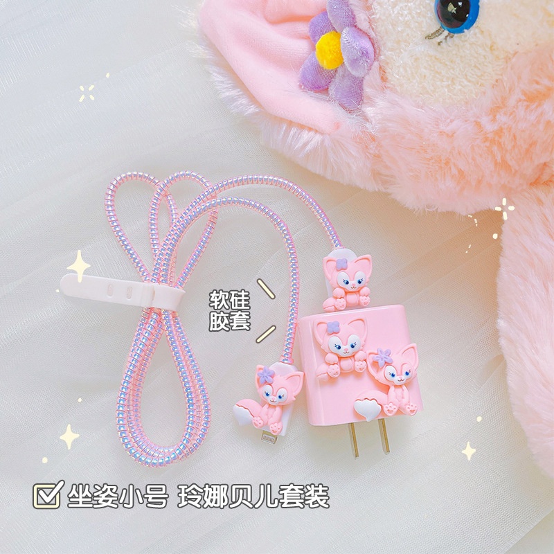 Phụ Kiện Bảo Vệ Dây Cáp Sạc Cho Pink Cute Charger Cover Set compatible iphone 18W/20W 11 12 12pro 12promax 13 13pro 13promax