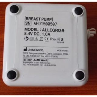 Máy hút sữa điện đơn Unimom Allegro có mát xa kích sữa / 7 cấp độ lực hút