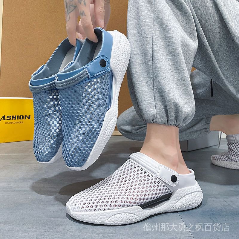 Dép Bít Mũi Đục Lỗ Thoáng Khí Khử Mùi Đế Mềm Chống Trượt Thời Trang Mùa Hè Cho Nam