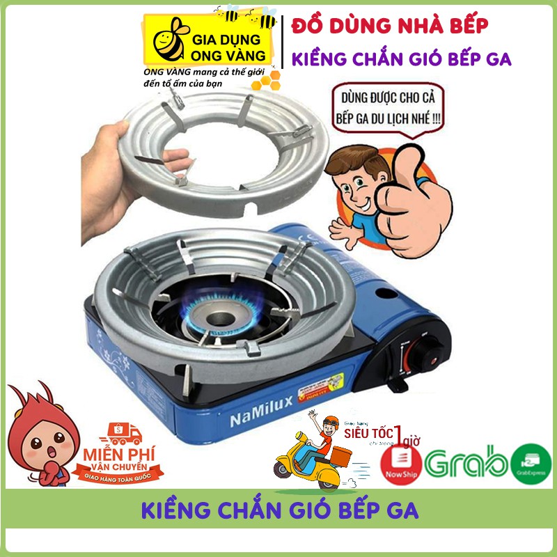 Chắn Gió Bếp Ga, Kiềng Chắn Gió Cho Bếp Ga, Bếp Cồn Mini 4 Chân Đế Siêu Chắc Chắn Cho Căn Bếp Nhà Bạn