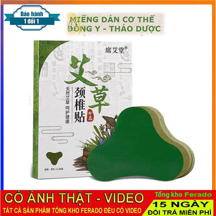 Hộp Miếng Dán Cổ Giảm Đau Nhức