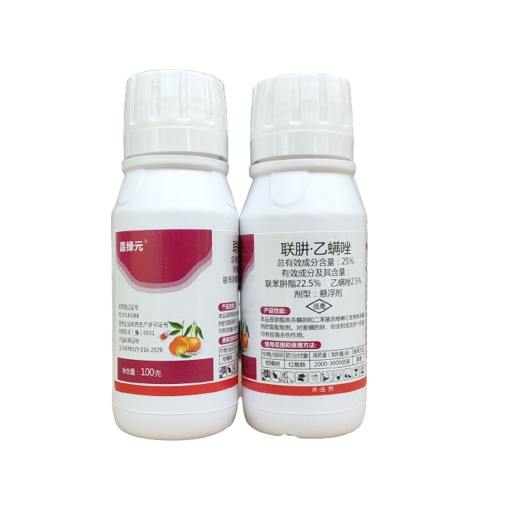 Chế phẩm đặc trị nhện đỏ sinh học cho hoa hồng, cây cảnh nội địa Trung chai 100ml