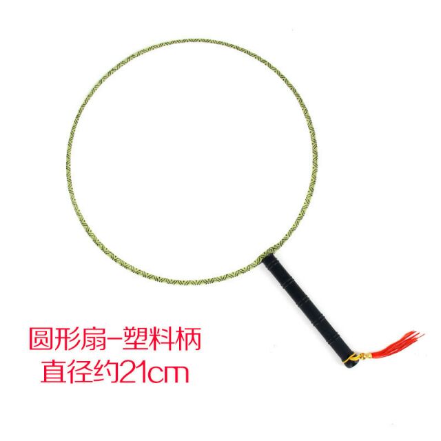 Quạt Cầm Tay Tròn Vải Lụa cán nhựa cổ trang copslay xinh xắn trung hoa