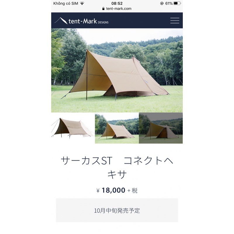 Bạt cắm trại phụ kiện dã ngoại Tent Mark Takibi hexa tăng bạt vải TC campoutvn A138