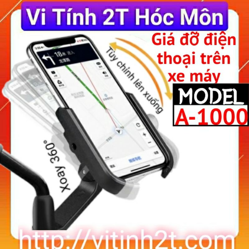 Kẹp giá đỡ điện thoại trên xe máy A1000 siêu chắn