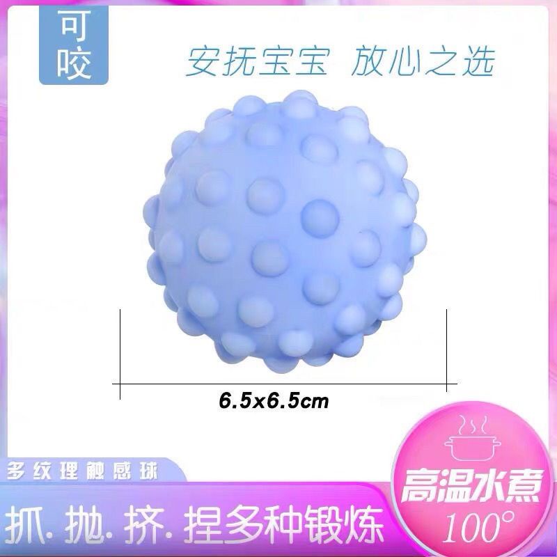 Bóng Cao Su Mềm Cho Bé Sơ Sinh 0-6 - 12 Tháng Tuổi Chơi Khi Tắm