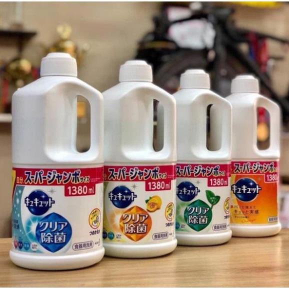 Nước rửa chén Kao 1380 ml Nhật đậm đặc nước rửa bát Kao Kyute Hàng Nhật MÍT ĐẶC | BigBuy360 - bigbuy360.vn