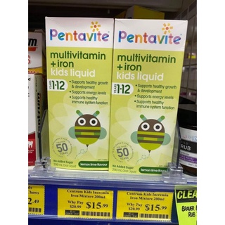 Vitamin tổng hợp Pentavite Multivitamin và sắt cho bé từ 1 - 12 tuổi, chai 200ml