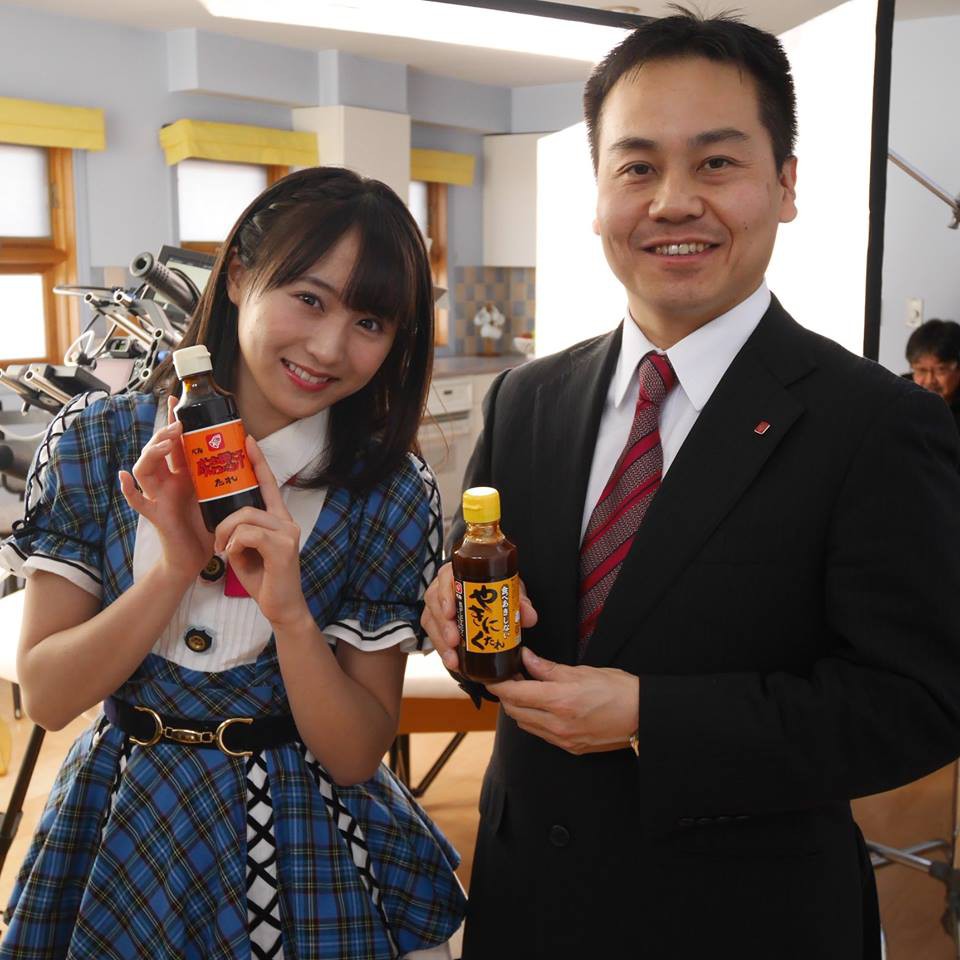 Nước Sốt Nhật Bản Thành Cát Tư Hãn Chai 200ml