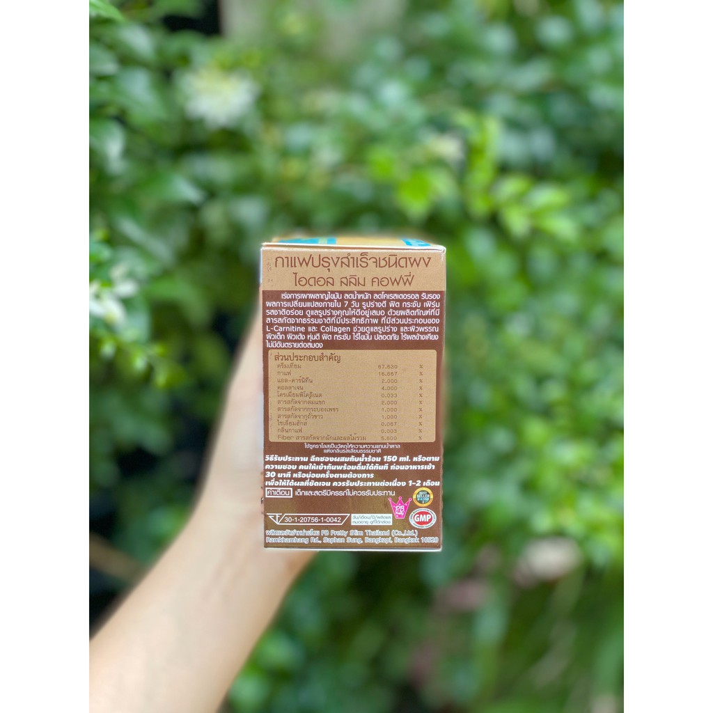 [KHÔNG GIẢM HOÀN TIỀN] Cafe Giảm Cân IDOL SLIM COFFEE 3 in 1 chính hãng. | BigBuy360 - bigbuy360.vn